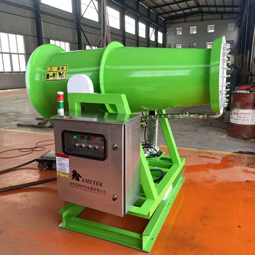 LHW-60型固定式除塵噴霧機