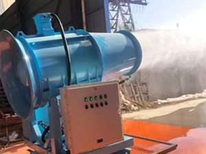 防爆除塵噴霧機